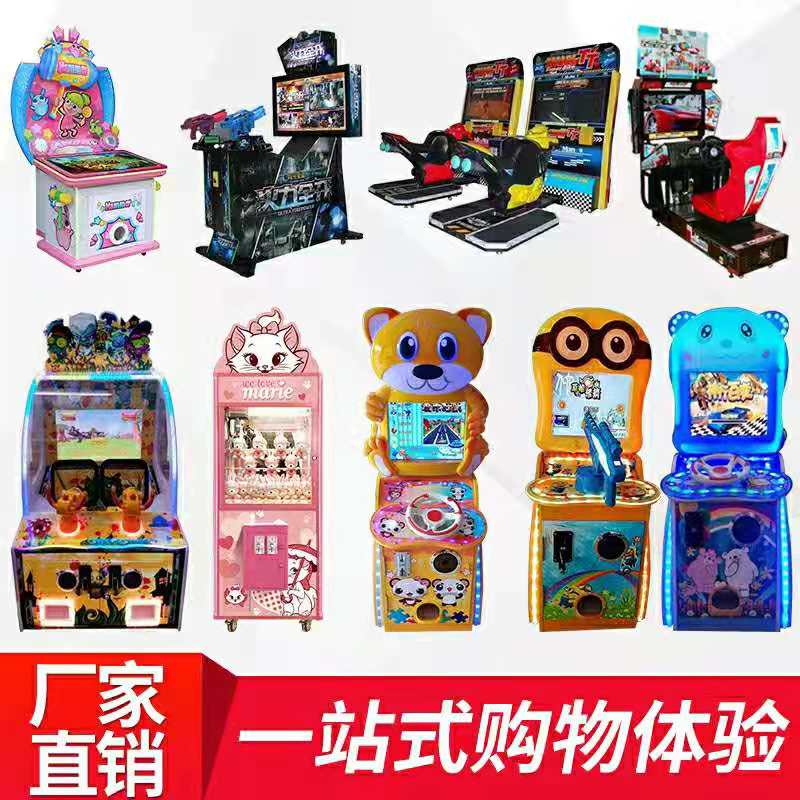 极速狂飙儿童赛车机 儿童投币电子游戏机收入高吗