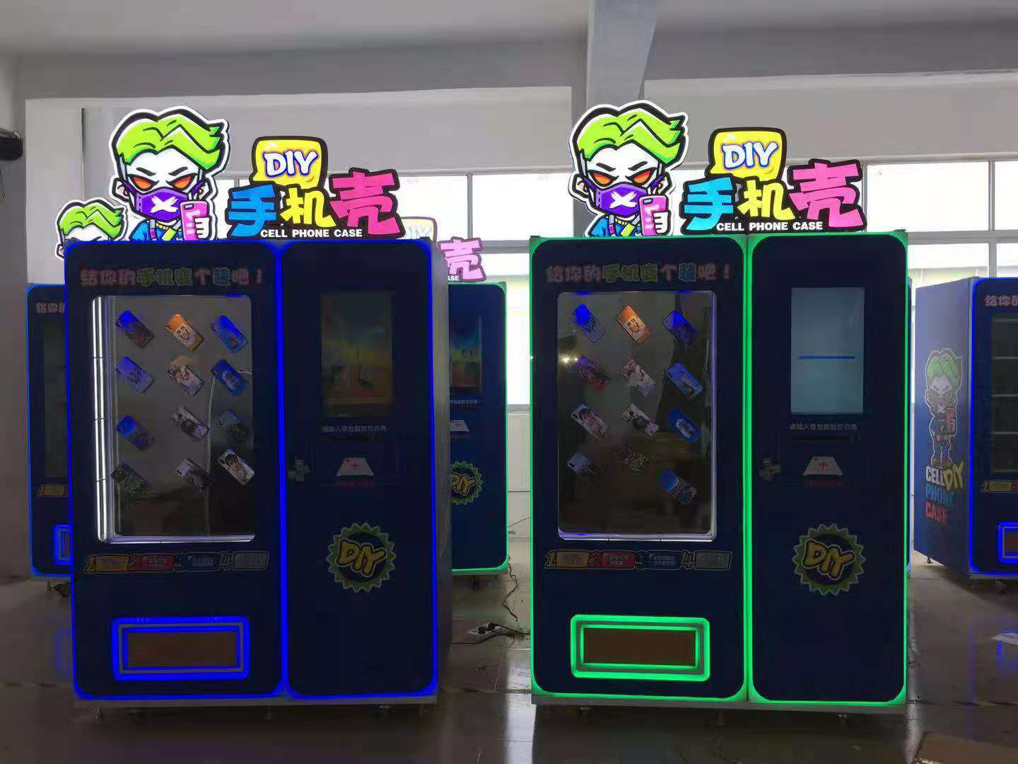 广州手机壳diy自动售货机厂家批发