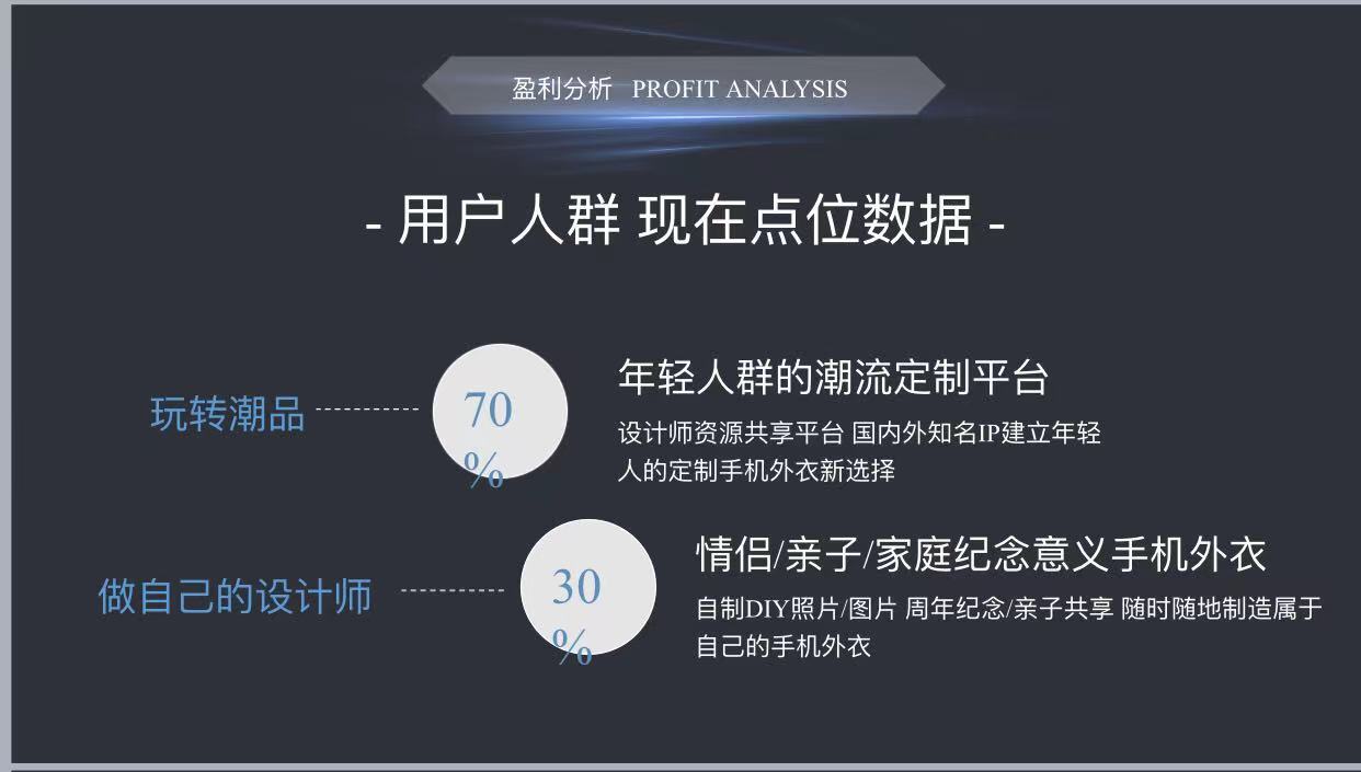 新款手机壳打印自动售货机 智能无人手机壳 售货机设备生产厂家
