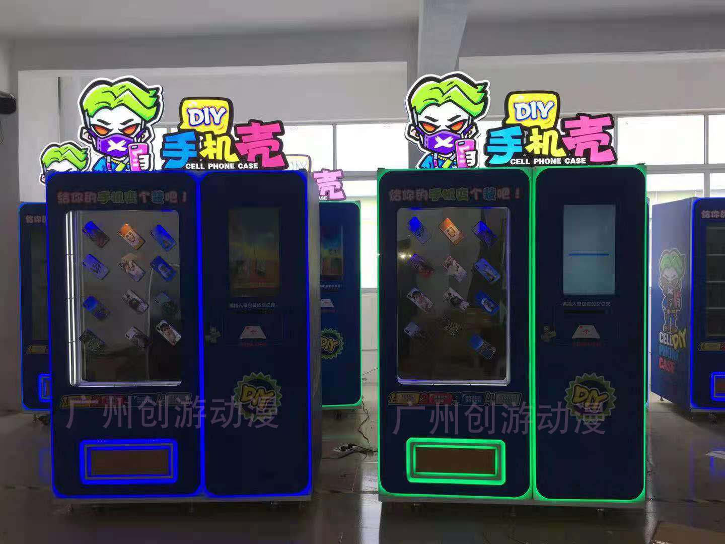 手机壳自助定制无人售货机 新潮diy手机壳售售卖机厂家