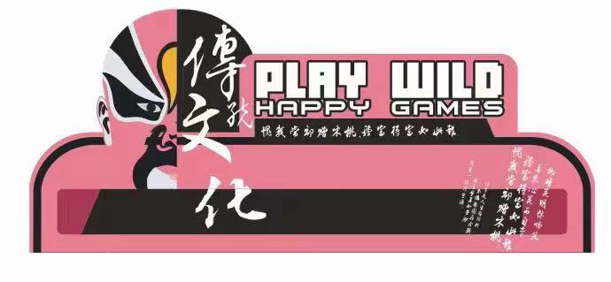 国潮定制贴纸娃娃机厂家供应 新款娃娃机价格