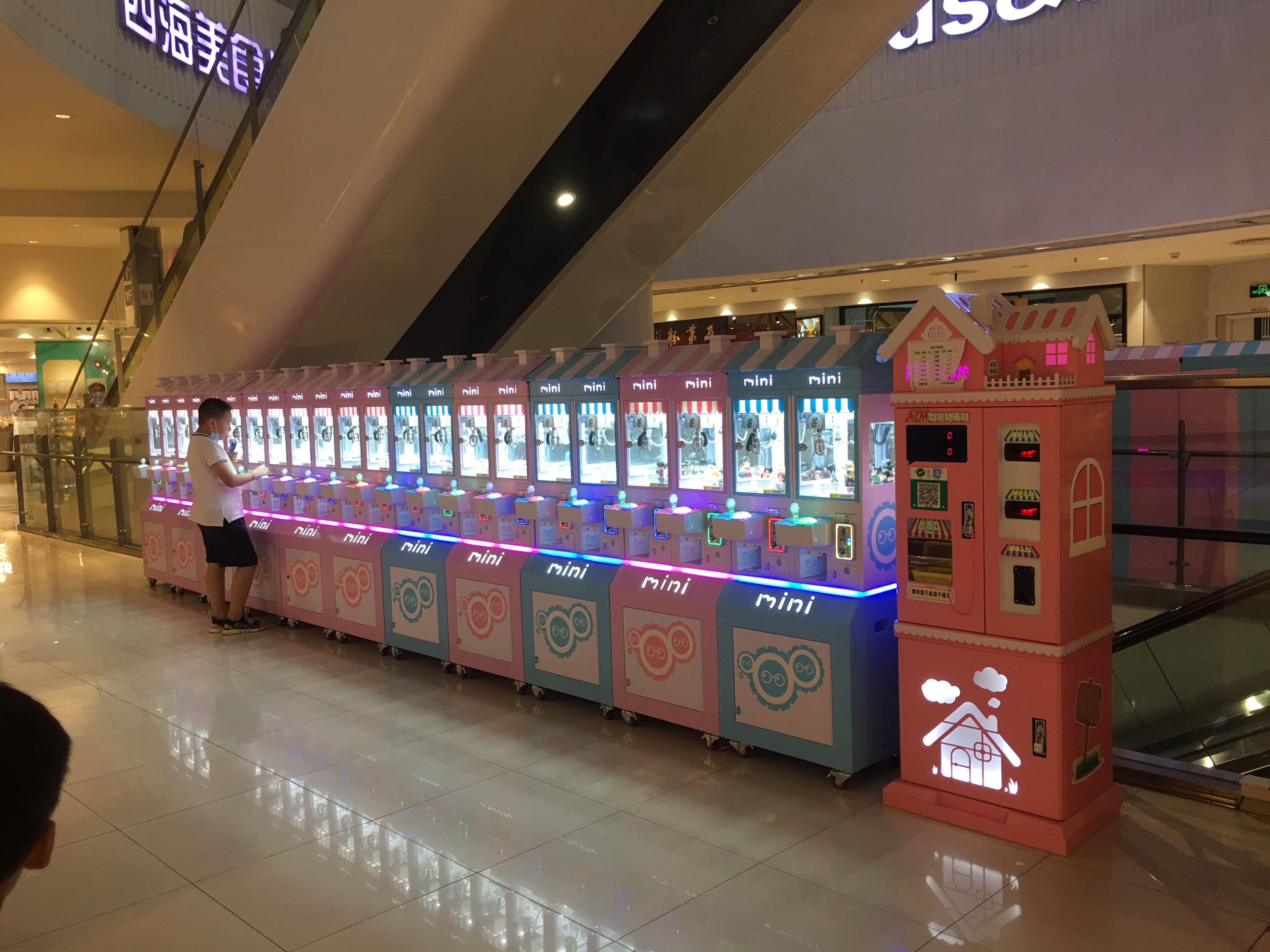 夹精品机双人迷你精品娃娃机 商用精品机厂家工厂供应
