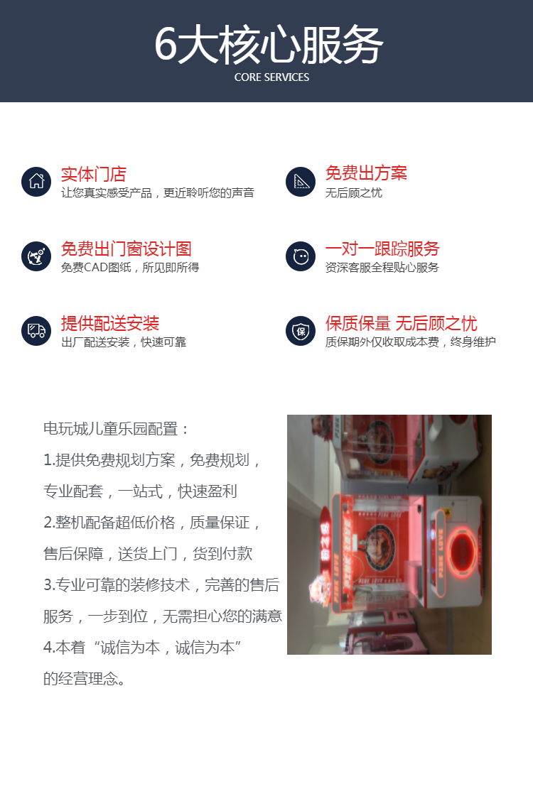 手机壳自助定制无人售货机 新潮diy手机壳售售卖机厂家