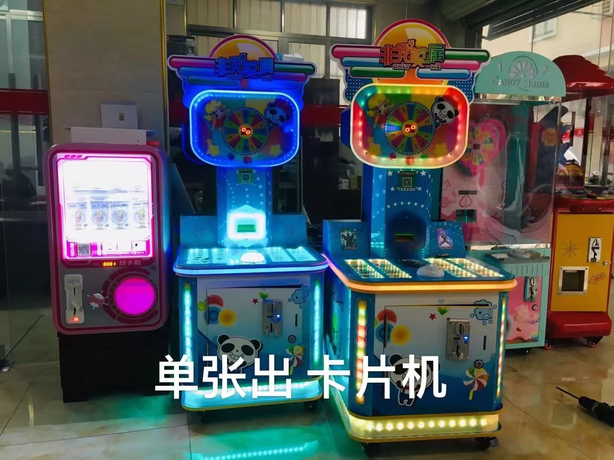 儿童乐园新款儿童卡片机厂家批发