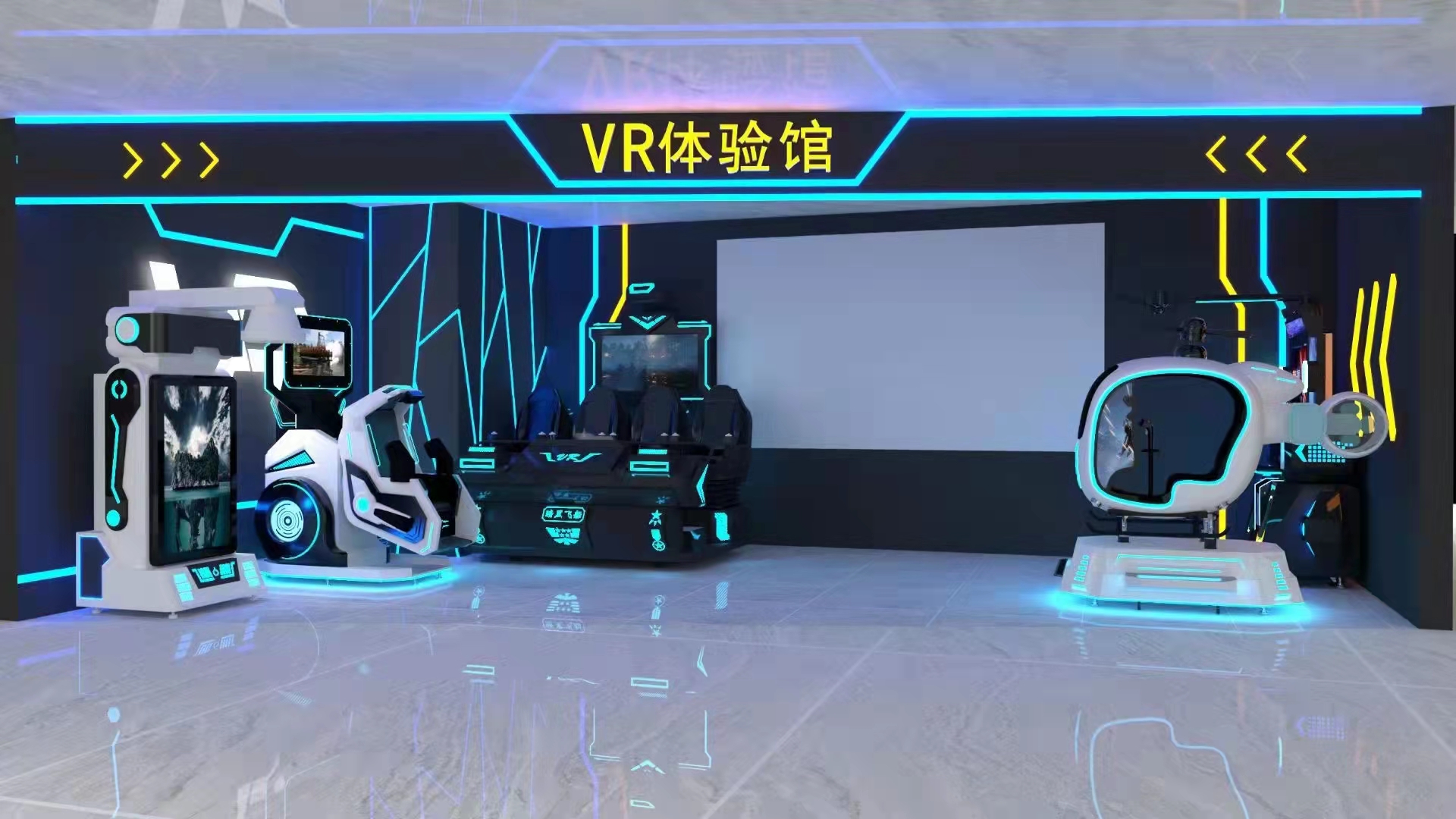 扫码vr双人蛋椅vr无人看守游乐设备vr座椅vr乐享双星
