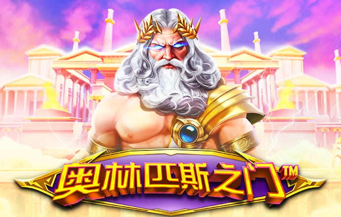 下载彩票app
