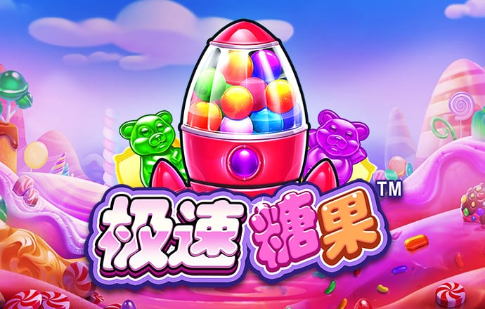 千亿棋牌