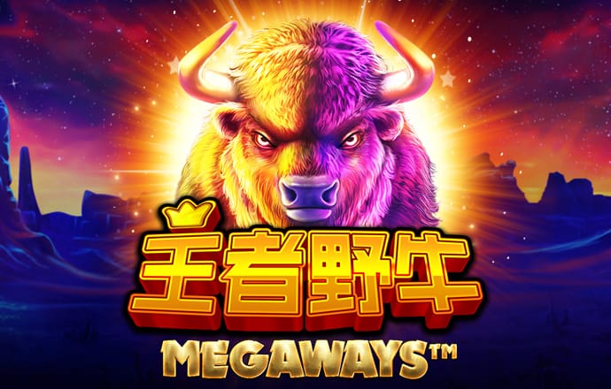 问鼎pg官方正版链接