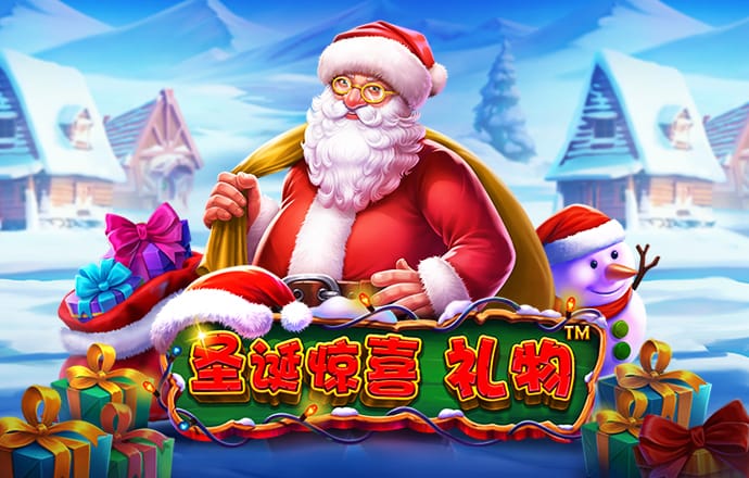 斗地主网页版入口