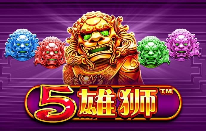 亚洲最大线上电子平台