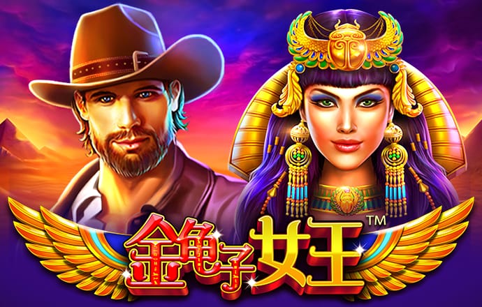 2025彩票澳门app下载
