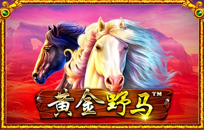 宝盈集团app下载