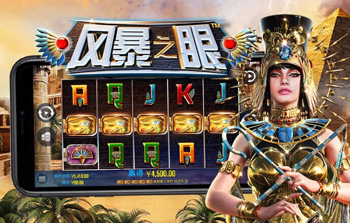 mk体育k8凯发pa直营官网平台入口