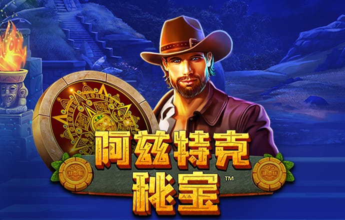 东升国际app登录入口k8凯发pa直营官网