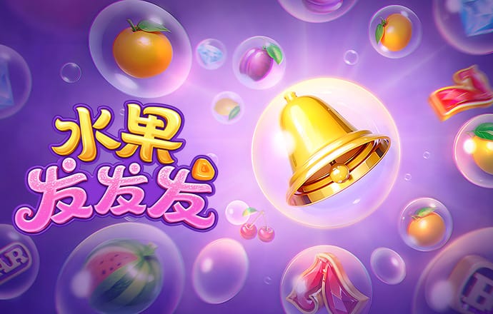 28圈电子游戏7.57.0.11 安卓版