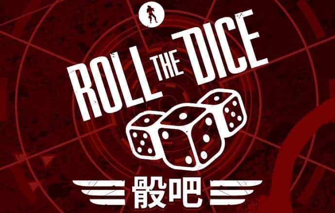 以太坊今日行情
