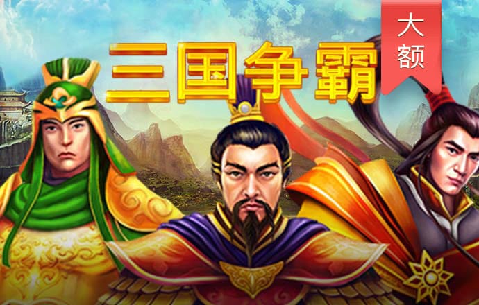 宾果消消消7.7.1内购版