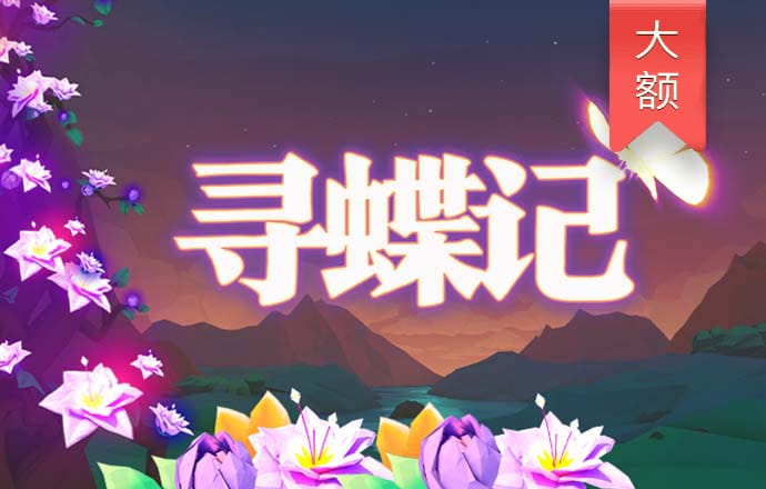 彩票16910141826