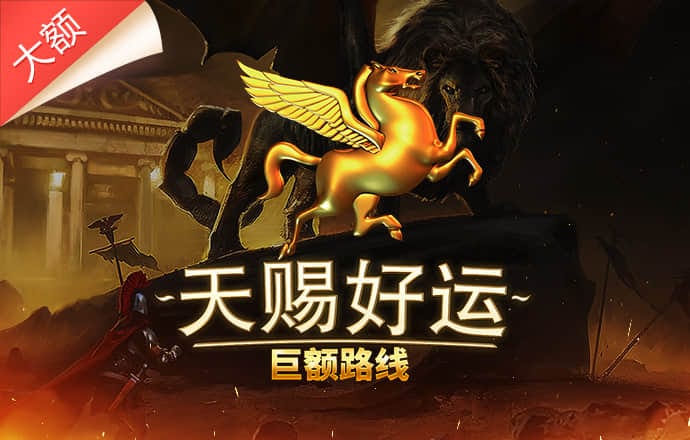 壹号pg电子娱乐