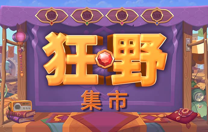 澳洲幸运5开奖k8凯发pa直营官网直播app