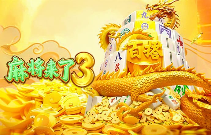 jnd28预测加拿大雪球