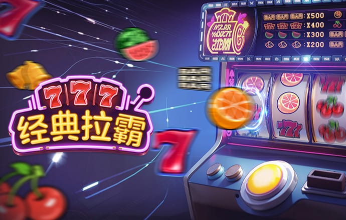 ag旗舰厅百家乐