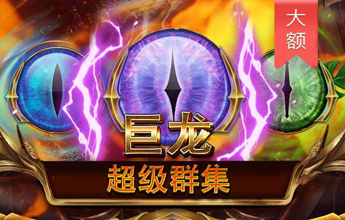 开·云app官方网站下载手机版