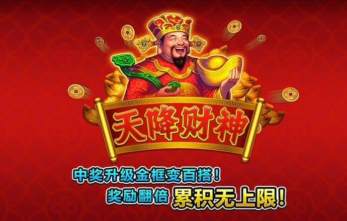 cq9电子k8凯发pa直营官网入口