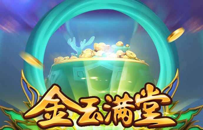加拿大pc28刮刮乐模式下载