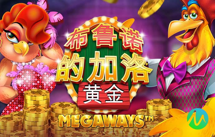 完美世界电竞app