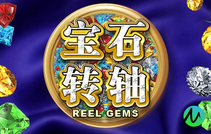 英超联赛投注