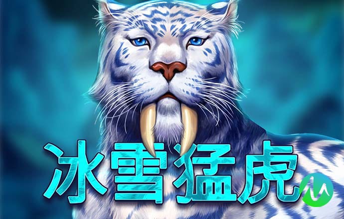 今天足球亚洲盘