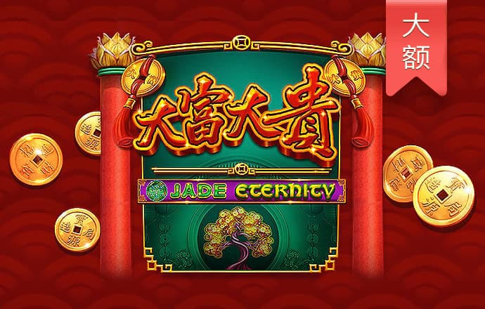 金龙彩资料免费大全最新版本