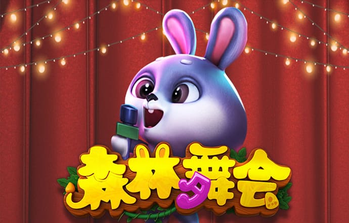 加拿大pc2.8走势在线预测神测预测