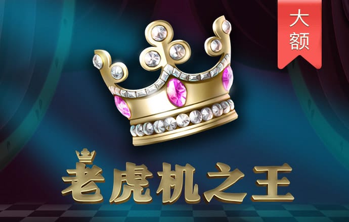 加拿大28预测k8凯发pa直营官网咪牌