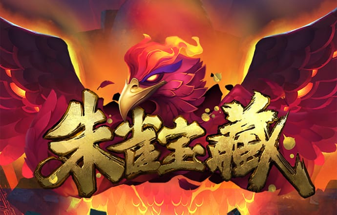 亿万28娱乐