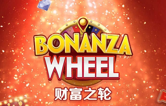 中华预测加拿大