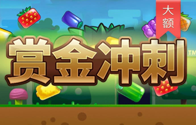 pc加拿大28开奖结果预测k8凯发pa直营官网