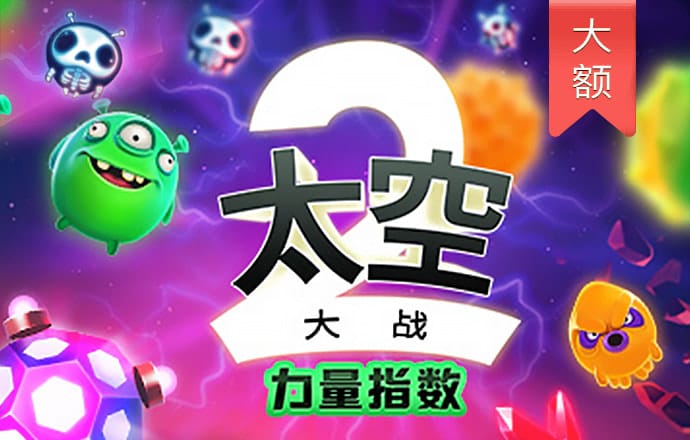 十大网投正规信誉k8凯发pa直营官网