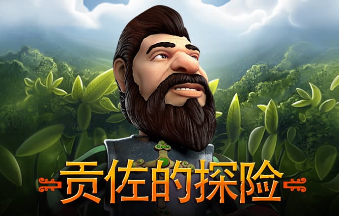 btc最新