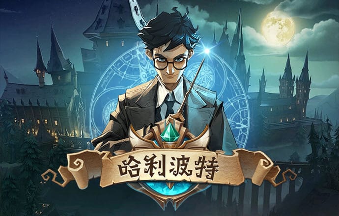 od体育app网页版登录入口