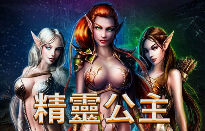 万博体育登陆app
