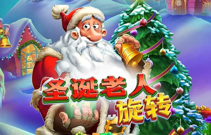 金花三张牌游戏