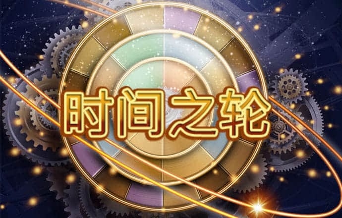 btck8凯发pa直营官网登录入口