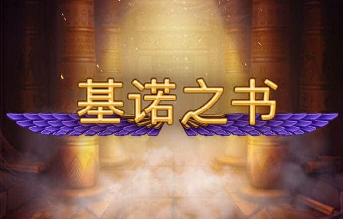 以太坊走势图k线