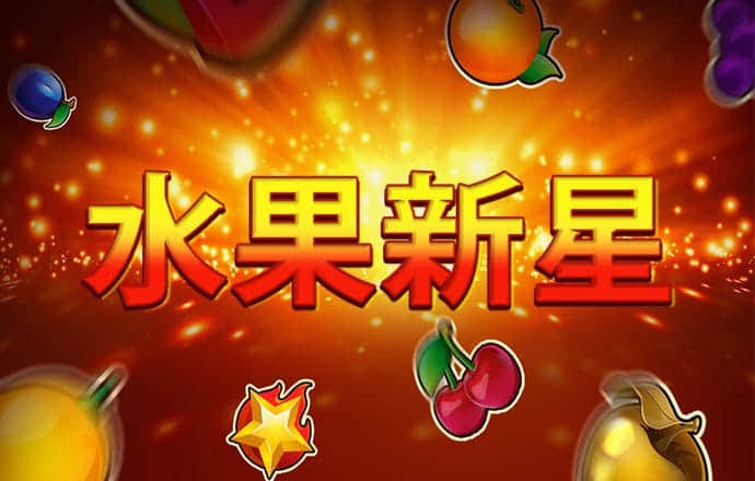 pcddin加拿大预测2.8