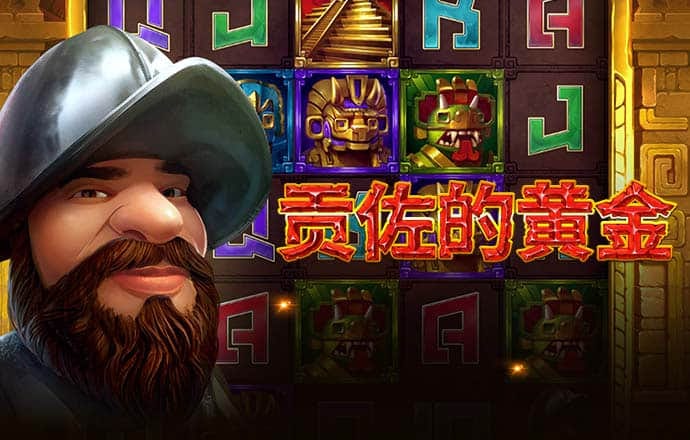 加拿大2.8在线精准预测众赢