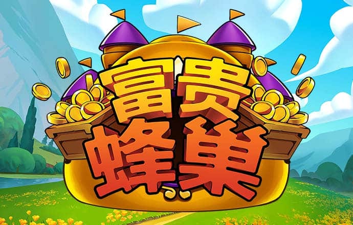 1sol币等于多少人民币