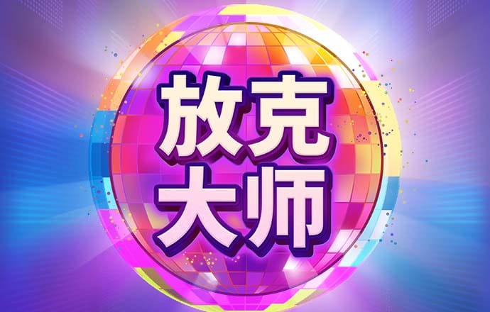 比特币美元实时价格行情及走势