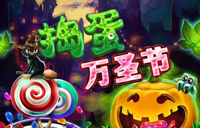 十大网投正规信誉k8凯发pa直营官网